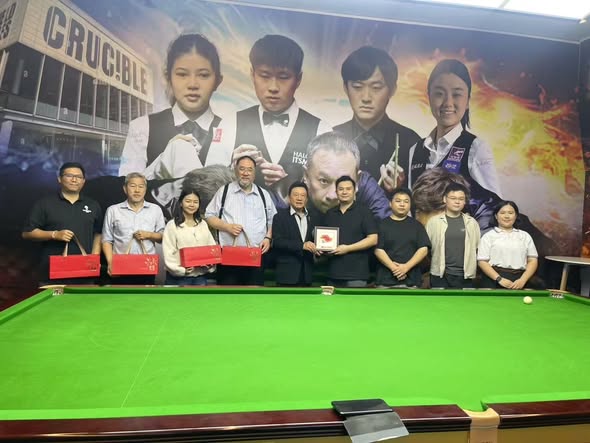 Billiard Sports Association of Thailand(