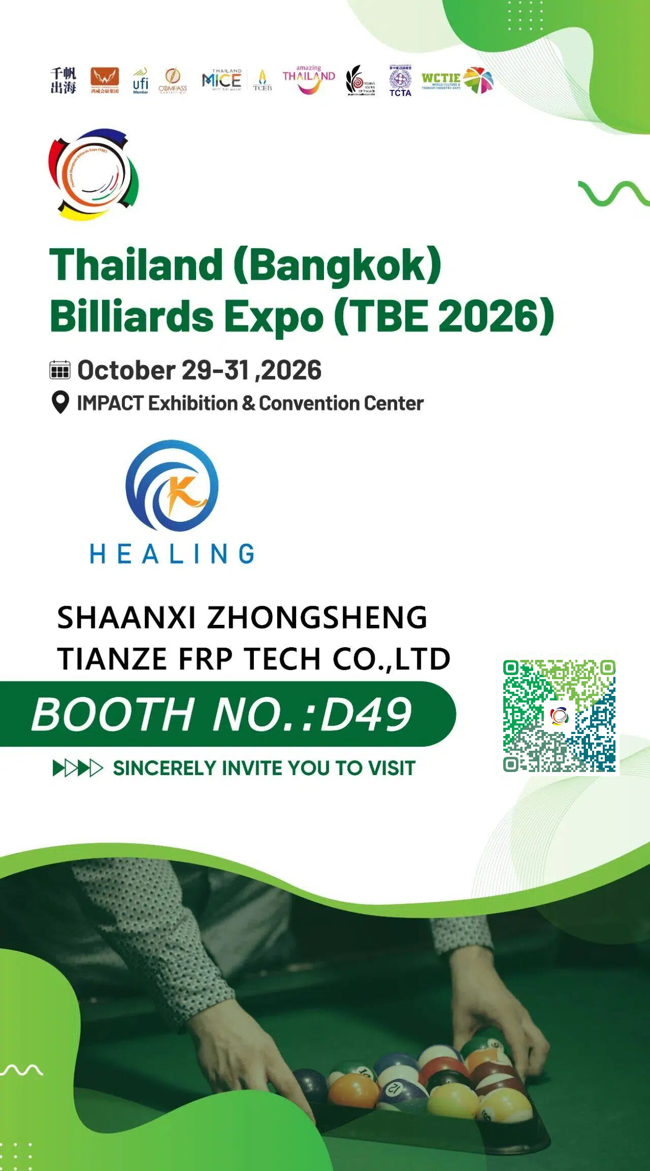 Exhibitor Spotlight: ZhongSheng TianZe-S