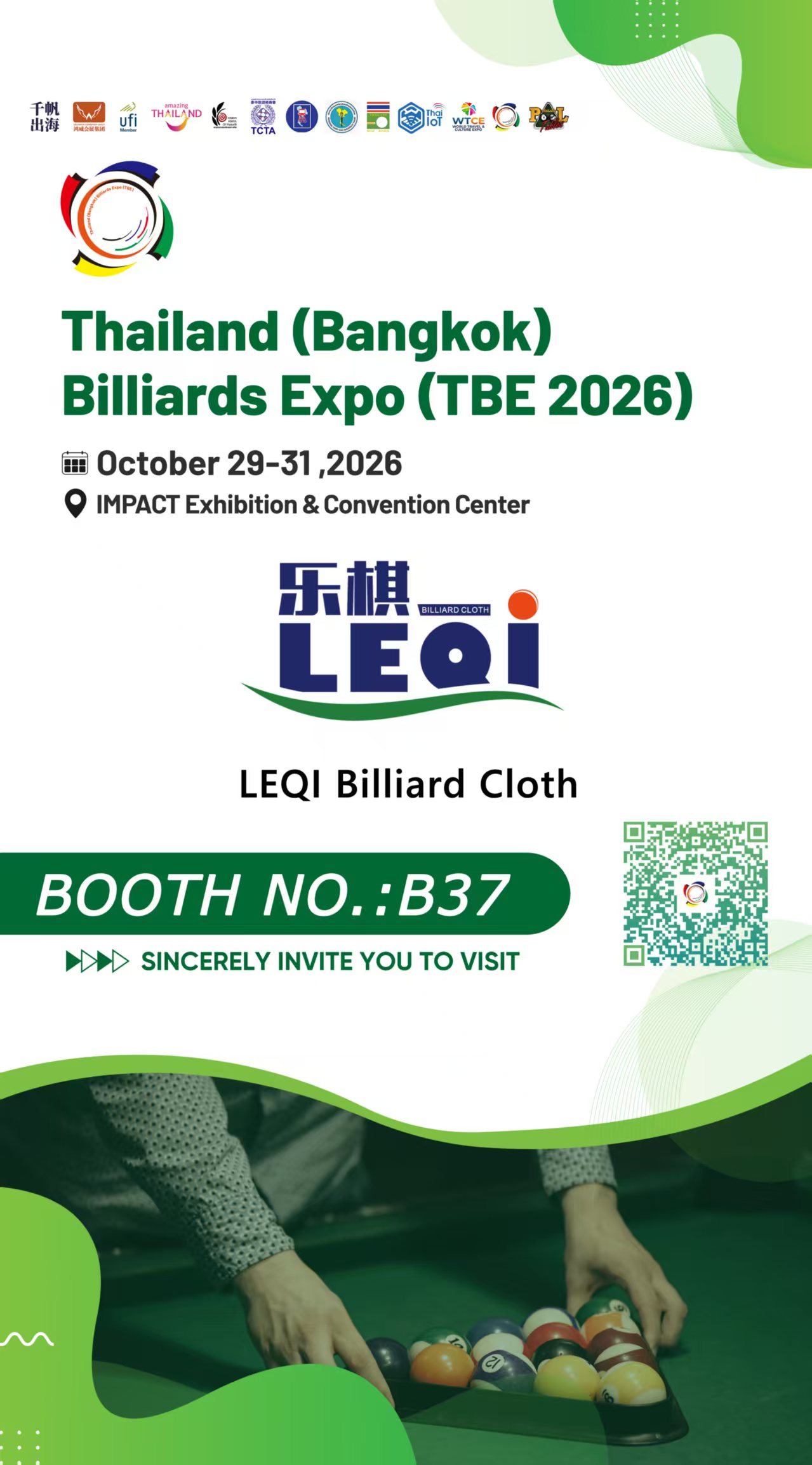 EXHIBITOR PREVIEW | LEQI Billiard Cloth