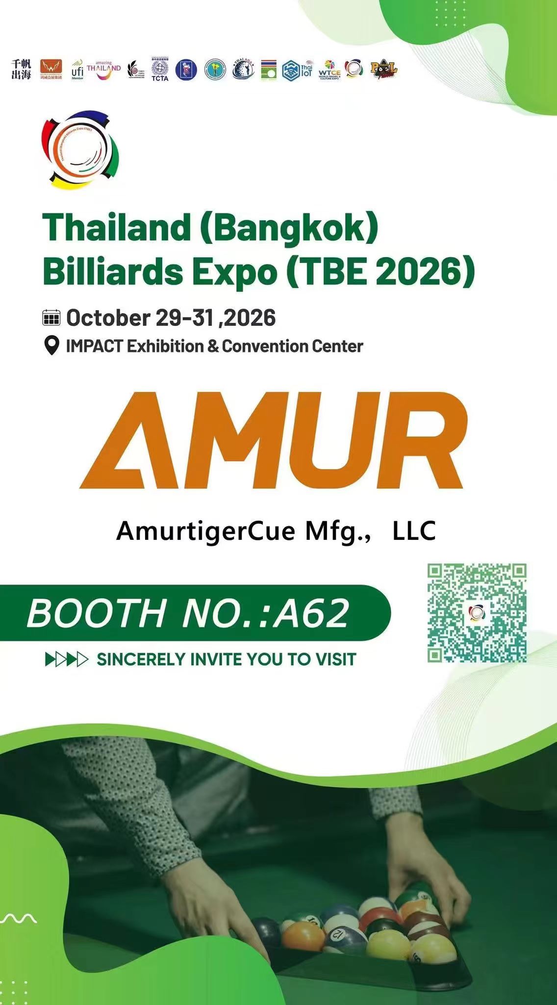 Exhibitor Preview | AMUR CUE
